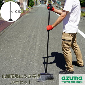 @ق  |pi zEL 260×820×26cm 10{Zbg | @꒷ Zbg  N[g ق  |   O ɋ H Hp RN[g ؂ S~ 