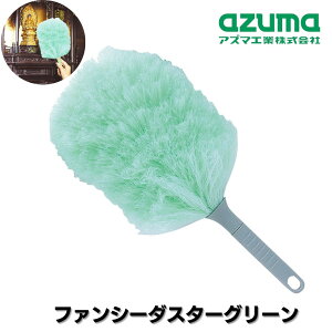 AY}H _X^[ t@V[_X^[ 10×40×7cm | ͂ n^L [ RR nh^Cv | y zR Ɠd xi ې JԂgp\ oϓI AG672