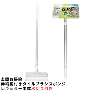 ւ| ubVOX|W OǁEփ^Cp yLktCp[EnfBEXyAez |  | Z ֗ObY ܂炸 ɔG炵Ă邾 | 