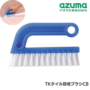 AY}H uV TK ^CڒnuV CB 19×2.1×12cm | uV   | oXN[i[ oX oX^u C sN ΌJX v RV SVSV X y g₷ ڂ |