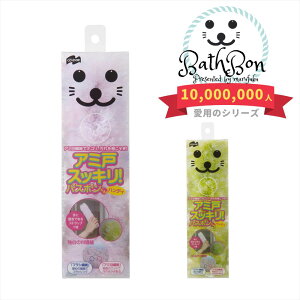 A~˃XbLoX{| Ԍ A~ KX|pi TbV N[i[ 킵 | | X|W