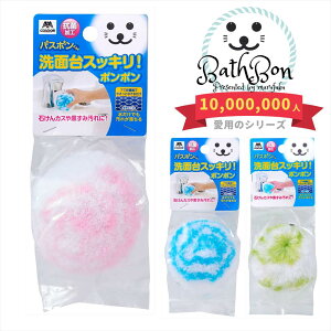 oX{ ʑXbL||R | C|   uV X|W oX C N[i[ ܂炸 oX{ C  | nfB Jr\h ʏ ʑ |