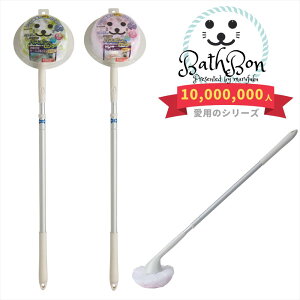 jbgoX{ R O | C|   uV X|W oX C N[i[ ܂炸 oX{