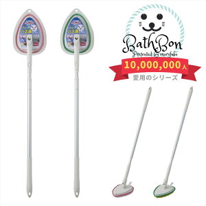 jbgoX{ oXuV | C|   uV X|W oX C N[i[ ܂炸 oX{