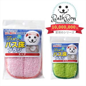 jbgoX{ oXuV XyA | C|   uV X|W oX C N[i[ ܂炸 oX{