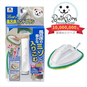 jbgoX{ C nhuV R | C|   uV X|W oX C N[i[ ܂炸 oX{