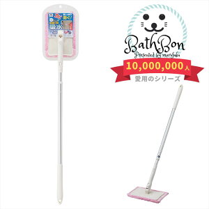 jbgoX{R CǁEVzCp[ | C|   uV X|W oX C N[i[ ܂炸 oX{ C  | ؂ bv Lk nfB Jr