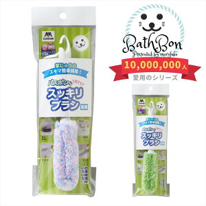 oX{ ĂăXbLuVRےZ| XL}XbLoX{ brush uV ԑ| r| C| ő| A~ڑ@ k Jr\h RY sN 