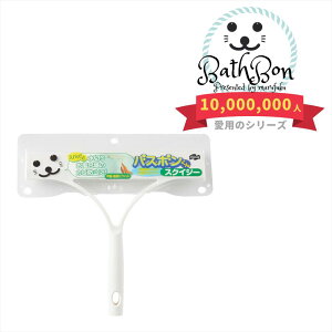 oX{ XNCW[ | C|   oX C N[i[ ܂炸 oX{ C  | nfB Jr\h ʏ ʑ |