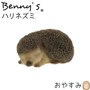 nlY~ u Aj} xj[Yu ₷ v 9×13×H7cm dʁF280g | ˂ lY~ K[fIuWF u  I[ig G K[f IuWF K[fjO CeA  