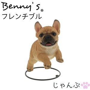 ̒u  Aj} xj[Yu Ձv t`u ŚF8×17×H19cm dʁF530g | dog   K[fIuWF hbO u  I[ig Ck G K[f IuWF K[f