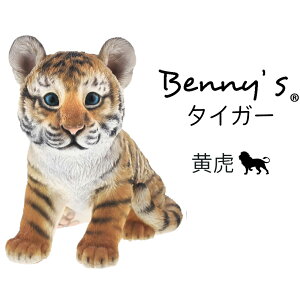 ^CK[ q u u  v g E 19.1×12.2×H18.2cm dʁF620g | u Ƃ qǂ ǂ K[fIuWF  I[ig G K[f IuWF K[fjO CeA  