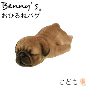  u ǂ u Ђ˃pO v pO 22.8×12.5×H5.8cm dʁF400g | dog  q Q QĂ 킢 K[fIuWF hbO u  Aj} I[ig Ck G K[f 