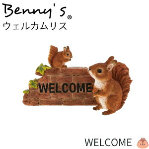 X u u WELCOME v 21.5×9×H11.8cm dʁF390g | 肷 킢 u  Aj}  squirrel I[ig G IuWF K[f K[fIuWF CeA   v[g 