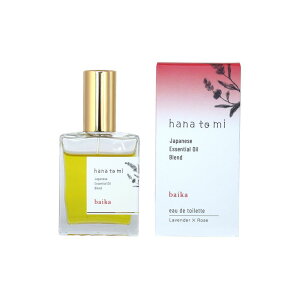 I[hg | nig~ hana to mi I[hg tOX Mtg VR { baika jiju kikka 