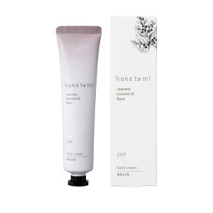 nhN[ | hana to mi nig~ { Y nhN[ A}    tbV ێ Ƃ 邨 VRR I[KjbN N Mtg t[o[Ct