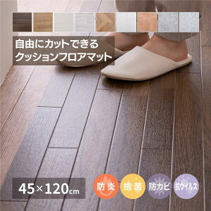 y[J[iz Iׂ9 NbVtA 45×120cm | { Lb`}bg NbV tA}bg   ی h~ h~ ւ t[Jbg JbgȒP ͗lւ Lb`