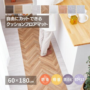 y[J[iz Iׂ9 NbVtA 60×180cm | { Lb`}bg NbV tA}bg   ی h~ h~ ւ t[Jbg JbgȒP ͗lւ Lb`