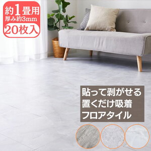 y[J[iz \Ă͂ u 嗝Β tA^C 30.5×30.5cm×20 1 z^Cv | ` ڒܕsv ~ OK  t[O}bg rO Lb