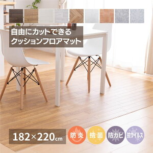 y[J[iz Iׂ9 NbVtA 182×220cm | h R hJr RECX @ł NbVtA tA}bg zbgJ[ybg g[Ή _CjO}bg 