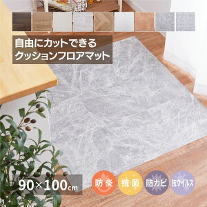 y[J[iz Iׂ9 NbVtA 90×100cm | h R hJr RECX @ł NbVtA tA}bg Lb`}bg zbgJ[ybg g[Ή _C