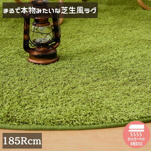 y[J[iz Ő O ~` V[@ 185cm | ӂ E^ ~ߕt AŐ 炩O ӂґ Ő O O}bg  lH p p