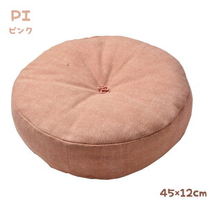 y[J[iztANbV EhNbV  fjn a45×12cm | NbV ی^NbV ~^  Ch100% Xg[EHbVH Ȃ z