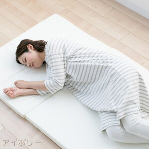 y[J[iz }bgX 4܂ 4cm VOTCY 91X192X4cm | }bg ܂肽 RpNg _炩 Vv n Q { Y qp 1l炵 [ q