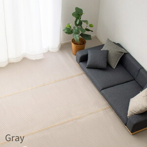 【メーカー直送品】い草風 ラグマット 洗える 上敷き 江戸間10畳 約440×352cm | 上敷きカーペット ラグマット ラグ ウォッシャブル フロアマット 水洗い 丈夫 長持ち 傷に強い 汚れに強い オー