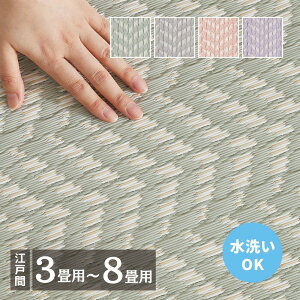 y[J[iz 􂦂 J[ybg pXbV y]ˊ3`8z |  ~  ~ Jo[ ~ O}bg  _ a 􂢉\  ݍ܂