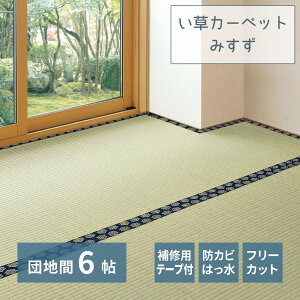 y[J[izO J[ybg ~ t[Jbg Ce[vt S6TCY cn2`10 | C O}bg  Jo[ ~J[ybg 2 3 4.5 6 8 10 ~  