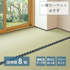 y[J[izO J[ybg ~ t[Jbg Ce[vt S6TCY cn2`10 | C O}bg  Jo[ ~J[ybg 2 3 4.5 6 8 10 ~  