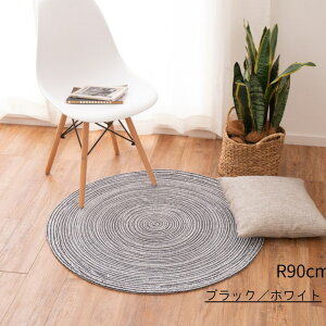 y[J[izO }bg ~` ҂ݍ Ch100% a90cm | ی^ ~ }bg ~ ~ \t@TCh xbhTCh zbgJ[ybgΉ g[Ή ƂG 