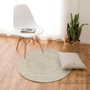 y[J[izO }bg ~` ҂ݍ Ch100% a90cm | ی^ ~ }bg ~ ~ \t@TCh xbhTCh zbgJ[ybgΉ g[Ή ƂG 