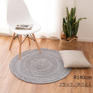 y[J[izO }bg ~` ҂ݍ Ch100% a140cm | ی^ ~ }bg ~ ~ \t@TCh xbhTCh zbgJ[ybgΉ g[Ή ƂG 