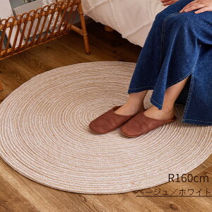 y[J[izO }bg ~` ҂ݍ Ch100% a160cm | ی^ ~ }bg ~ ~ \t@TCh xbhTCh zbgJ[ybgΉ g[Ή ƂG 