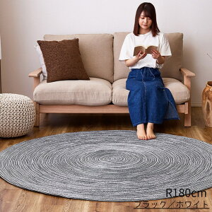 y[J[izO }bg ~` ҂ݍ Ch100% a180cm | ی^ ~ }bg ~ ~ \t@TCh xbhTCh zbgJ[ybgΉ g[Ή ƂG 