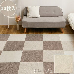 y[J[z^CJ[ybg XNGA2400 􂦂 ~ߕt { 50×50cm 10 10 | \ h_j h L ybg  h g[Ή zbgJ[ybgΉ FF2401 FF2402 FF2404