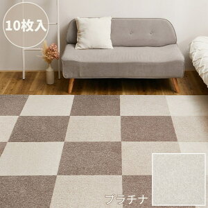 y[J[z^CJ[ybg XNGA2400 􂦂 ~ߕt { 50×50cm 10 10 | \ h_j h L ybg  h g[Ή zbgJ[ybgΉ FF2401 FF2402 FF2404