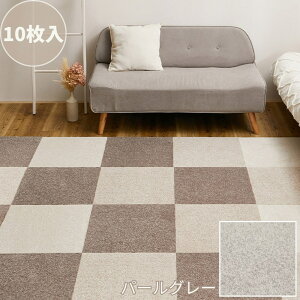 y[J[z^CJ[ybg XNGA2400 􂦂 ~ߕt { 50×50cm 10 10 | \ h_j h L ybg  h g[Ή zbgJ[ybgΉ FF2401 FF2402 FF2404