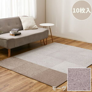 y[J[z^CJ[ybg XNGA2400 􂦂 ~ߕt { 50×50cm 10 10 | \ h_j h L ybg  h g[Ή zbgJ[ybgΉ FF2401 FF2402 FF2404