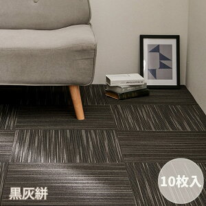 y[J[z^CJ[ybg XNGA4200 􂦂 ~ߕt { 50×50cm 410 | XYJX h_j h L ͂ h R  g[Ή zbgJ[ybgΉ 