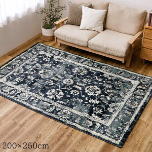 y[J[zO ` J[ybg GWvg J} EBgO 3TCY | O}bg イ zbgJ[ybgΉ g[Ή 1.5 2 3 160×235cm 200×250cm EBgD