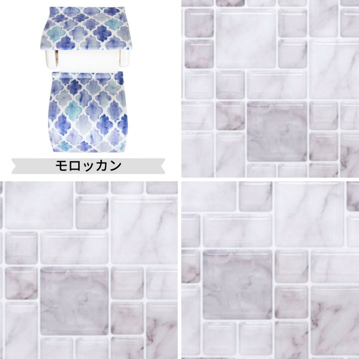 から厳選した アイデア 便利 グッズ ペーパーホルダー 半埋込型 R976 S お得 な全国一律 送料無料 Fucoa Cl から厳選した アイデア 便利 グッズ ペーパーホルダー 半埋込型 R976 S お得 な全国一律 送料無料 Fucoa Cl