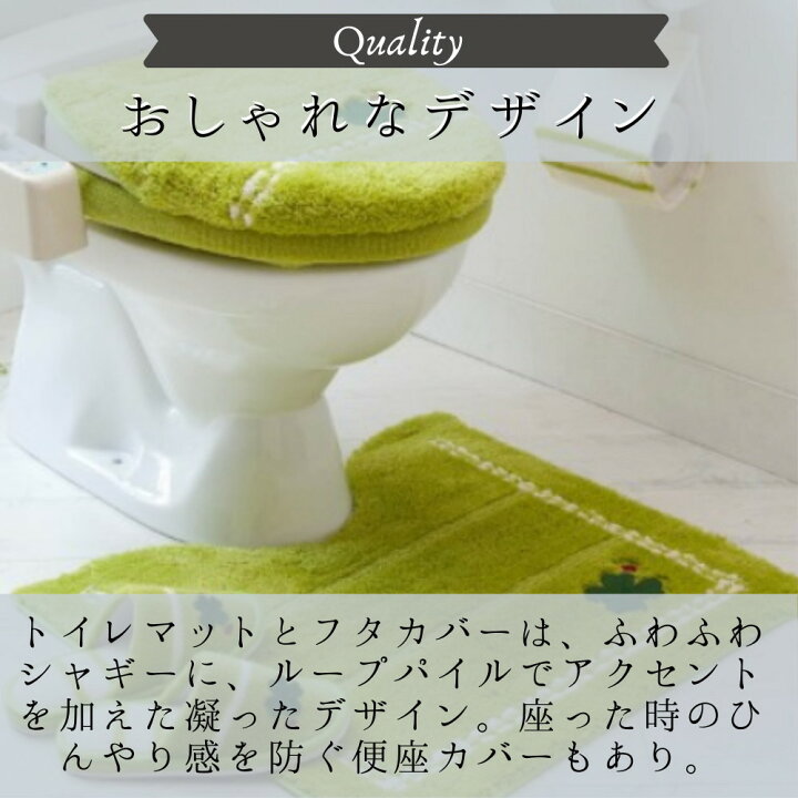 757円 【当店一番人気】 ヨコズナクリエーション ペーパーホルダーカバー トレフル ベージュ 757円 【当店一番人気】 ヨコズナクリエーション ペーパーホルダーカバー トレフル ベージュ