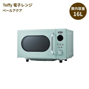 Toffy(gtB[) dqW | W gtB[ ^ 16L tbge[u    J ȒP Z @\ l炵  Lb`Ɠd RpNg y g  |bv 
