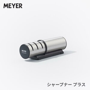 MEYER V[vi[vX | MEYER }C[ V[vi[vX V[vi[  u _Chu 3ނ̓u u n RpNg y ig ȒP X^CbV 