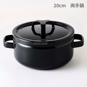 xmz[[  (TAKUMI)V[Y 20cm gS | xmz[[ V[Y 20cm  z[[  z[[  Wt LZ[ SF S S KX IH I[u H 