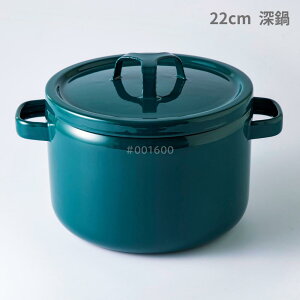 xmz[[  (TAKUMI)V[Y [22cm gS | xmz[[ V[Y [22cm  z[[  z[[  Wt [^ 傫 LZ[ SF S S KX IH I[u H