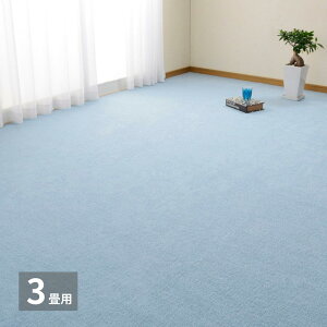 y[J[z[tKnKC̕DJ[wKbg ~[e g]ˊ3 | R hLJbgł J[ybg~l g[OK J[ybg q O LbYO 3